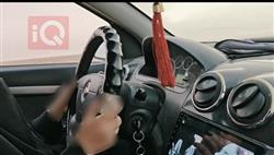 شيفروليه أفيو